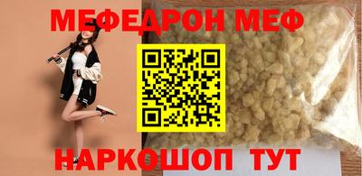 кокаин колумбия Боровичи