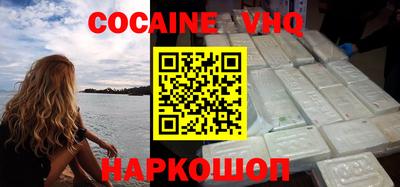 таблы Брянск