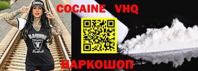 таблы Брянск