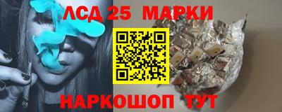 таблы Брянск