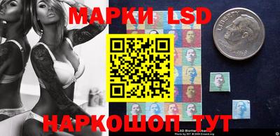круглые Белореченск