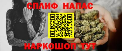 круглые Белореченск