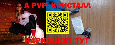 кокаин колумбия Боровичи