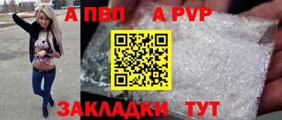 кокаин колумбия Боровичи
