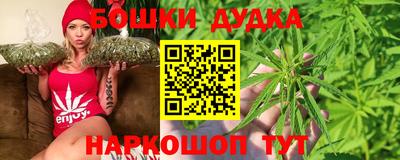 кокаин колумбия Боровичи
