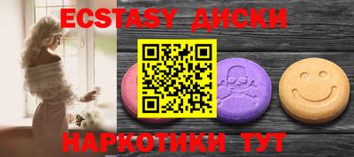 герыч Белорецк