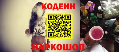 герыч Белорецк