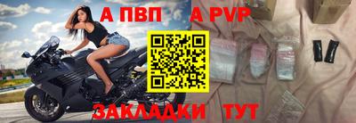 кокаин колумбия Боровичи