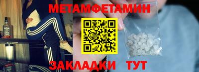 кокаин колумбия Боровичи