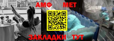 героин Бердск