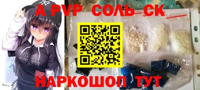 кокаин колумбия Боровичи
