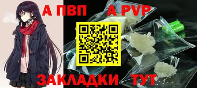 кокаин колумбия Боровичи